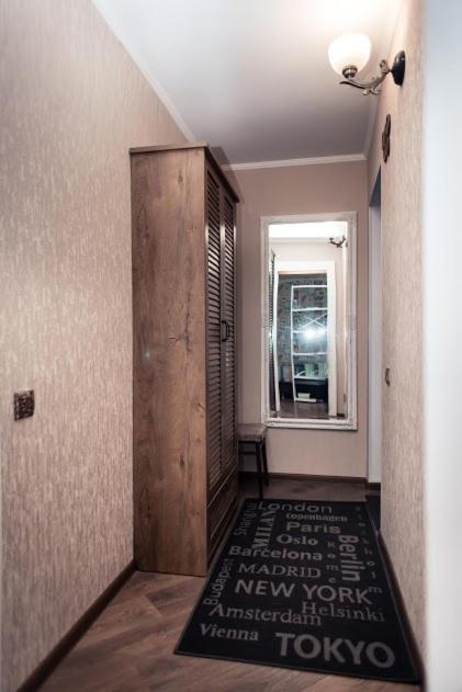 Бирюзовый Стиль Chernihiv Exterior photo